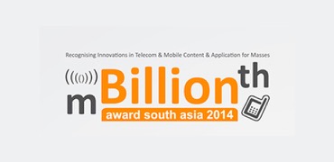 Situational Gita is a finalist in mBillionth South Asia Awards 2014